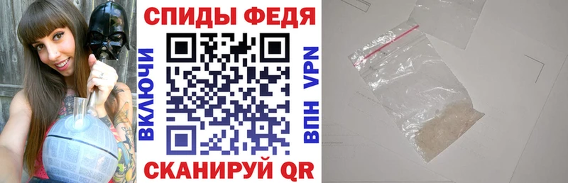 shop Telegram  Фролово  Амфетамин 98% 