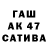МЕТАДОН VHQ Qi Jia
