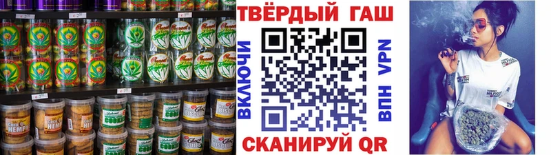 ссылка на мегу рабочий сайт  Фролово  Canna-Cookies конопля 