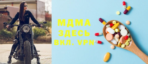 каннабис Вязники