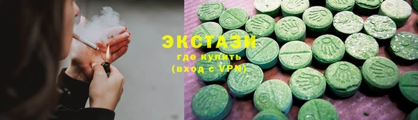 прущий лед Волосово