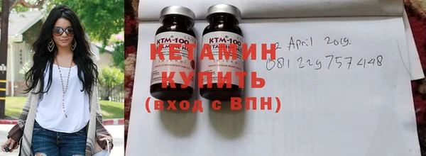 ГАЛЛЮЦИНОГЕННЫЕ ГРИБЫ Волоколамск