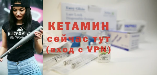 дурь Тайга