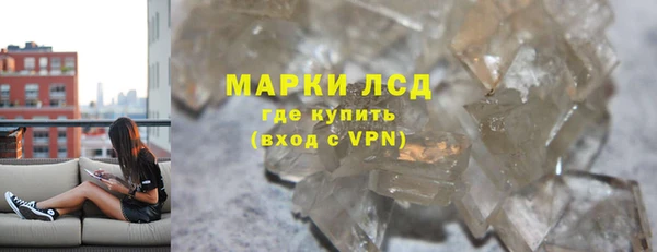 каннабис Вязники