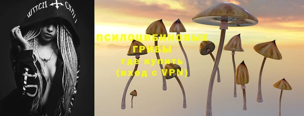 героин Вязьма