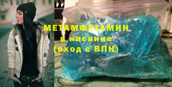 дурь Тайга