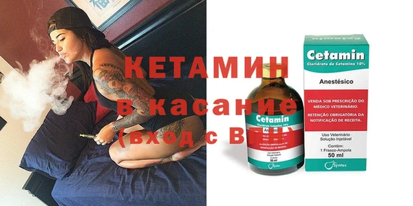 гашик Тавда