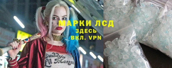 дурь Тайга
