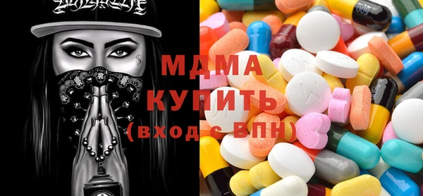 героин Вязьма
