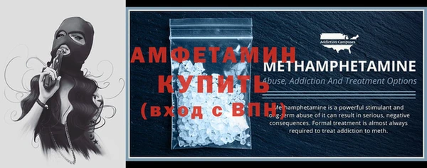 героин Вязьма