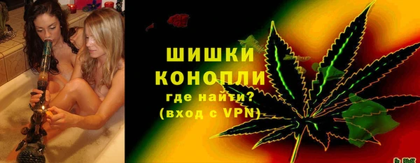 героин Вязьма