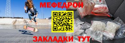 индика Пугачёв