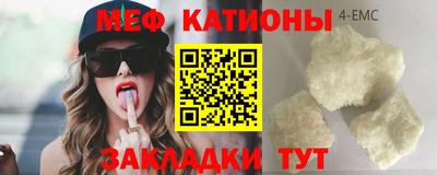 индика Пугачёв