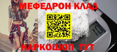 индика Пугачёв