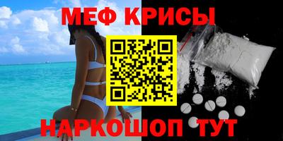 apvp Пушкино
