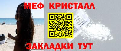 индика Пугачёв