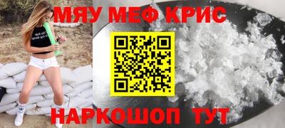 гашишное масло Пыть-Ях