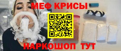 индика Пугачёв