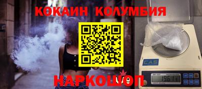гашишное масло Пыть-Ях