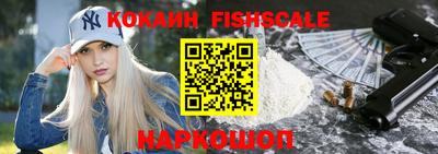 гашишное масло Пыть-Ях