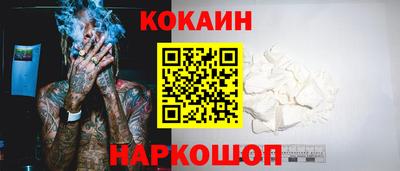 гашишное масло Пыть-Ях