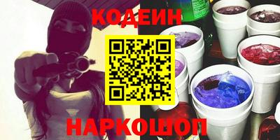 apvp Пушкино