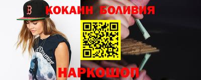 индика Пугачёв