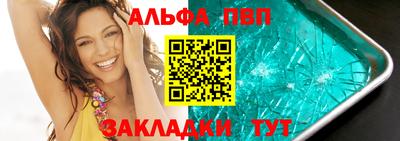 индика Пугачёв