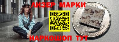 гашишное масло Пыть-Ях