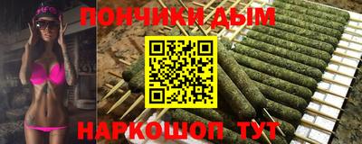apvp Пушкино