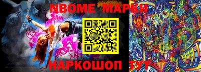 apvp Пушкино