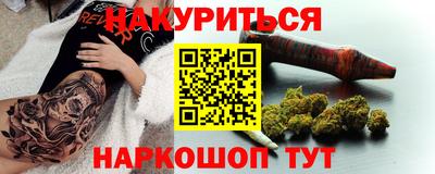 apvp Пушкино
