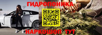 гашишное масло Пыть-Ях