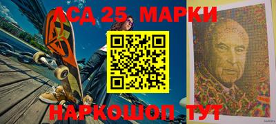 apvp Пушкино