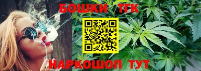 apvp Пушкино