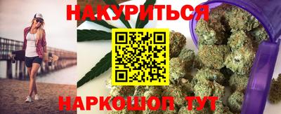 apvp Пушкино