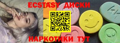 apvp Пушкино