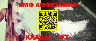 apvp Пушкино