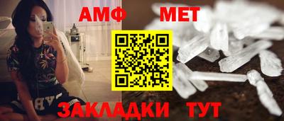apvp Пушкино