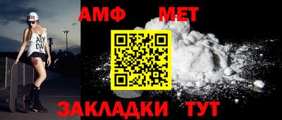 apvp Пушкино