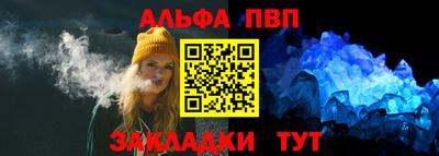 индика Пугачёв