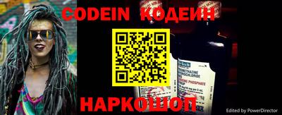 гашишное масло Пыть-Ях