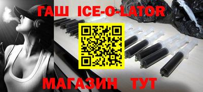 индика Пугачёв