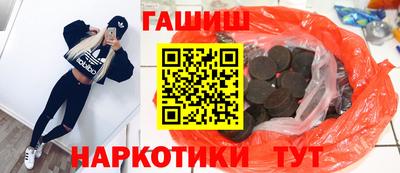 индика Пугачёв