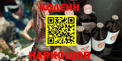 apvp Пушкино