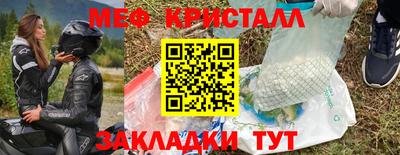 apvp Пушкино