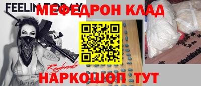 индика Пугачёв