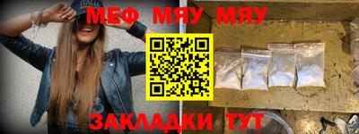 apvp Пушкино